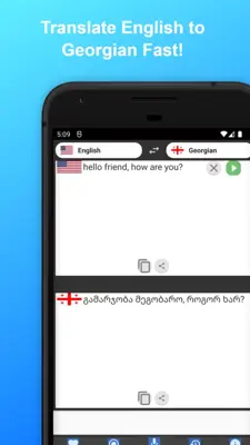 English to Georgian Translator android App screenshot 0