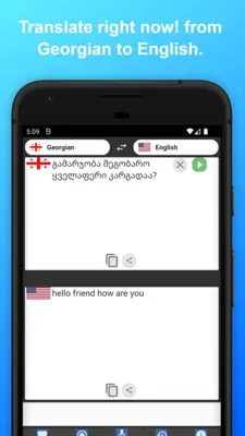 English to Georgian Translator android App screenshot 3